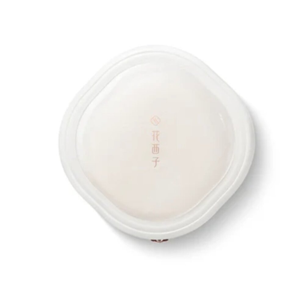 Florasis Jade Breathable Color Correcting Pressed Powder | 02 Voile | NEW MAKEUP